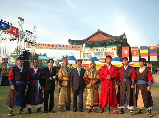 경산 자인 단오제