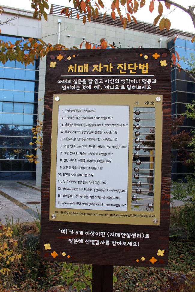 aeda9776b986abfb2ff75f6268422ff0_1766407952_1824.JPG